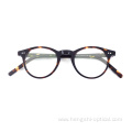 Eyewear Men's ULTEM optical frame eyeglasses